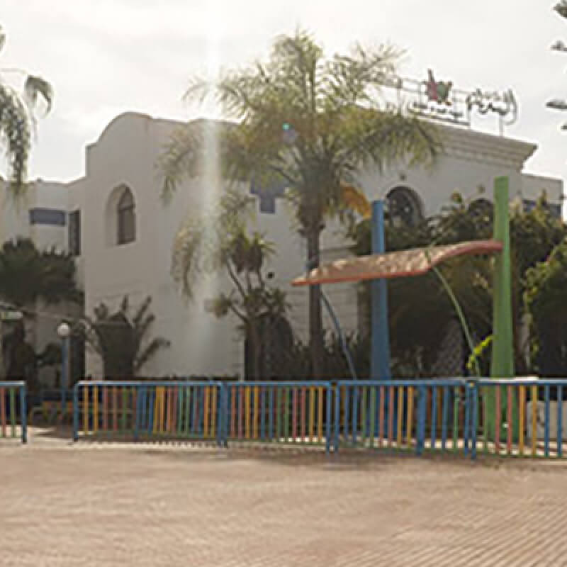 Madina Schools Californie