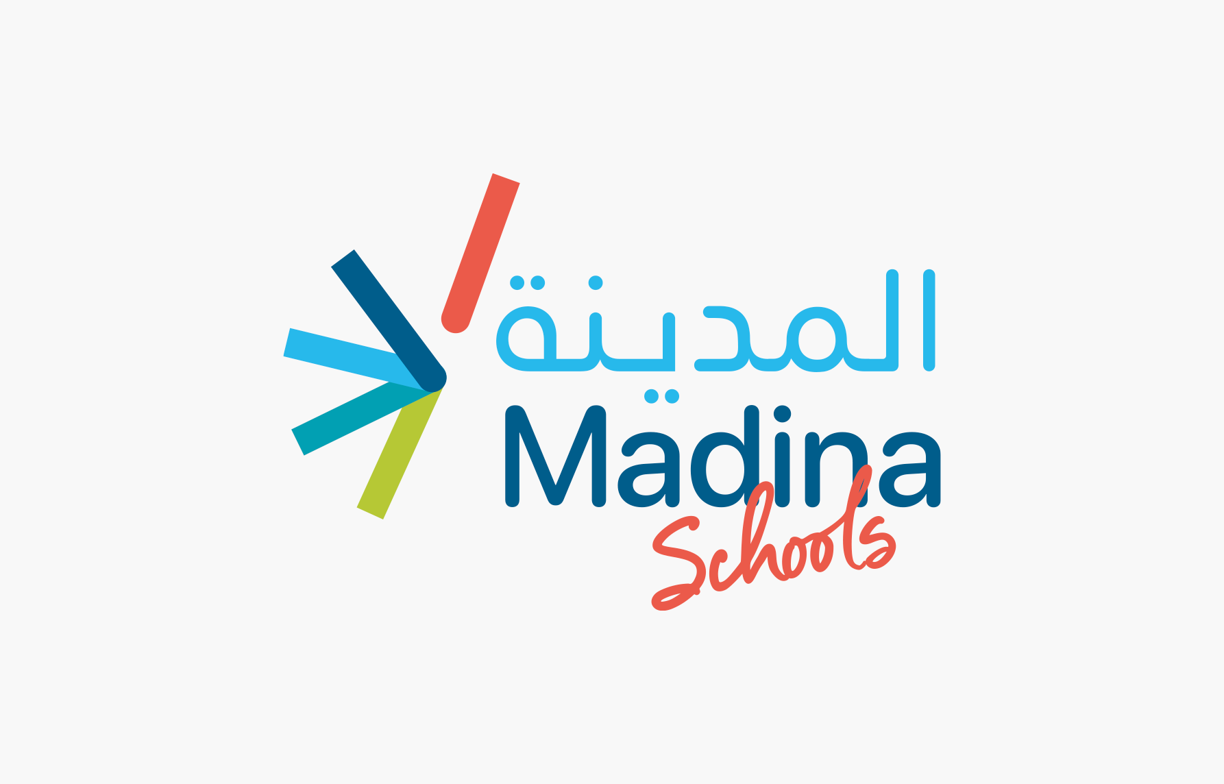 Découvrez la nouvelle identité Madina Schools !